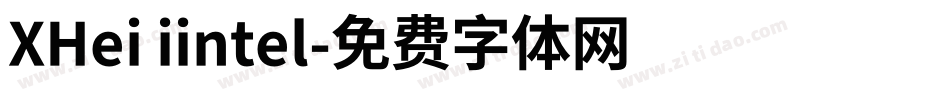 XHei iintel字体转换